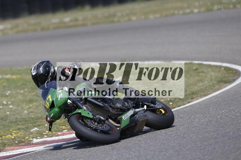 /32 03.08.2026  TIMMOT ADR/Gruppe A/67